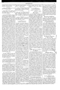 Ακρόπολις 10/03/1884