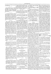 Ακρόπολις 25/03/1884