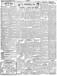 Σελίδα 2 / 4