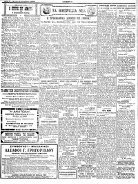 Σελίδα 2 / 4