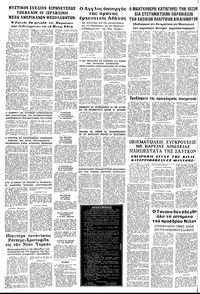 Σελίδα 22 / 22