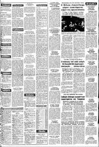 Σελίδα 3 / 8