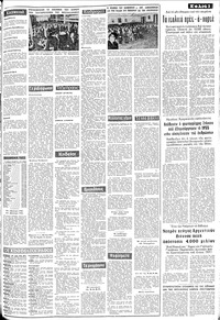 Σελίδα 3 / 8
