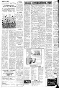 Σελίδα 6 / 8