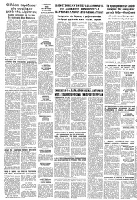 Σελίδα 22 / 22