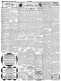 Σελίδα 2 / 4