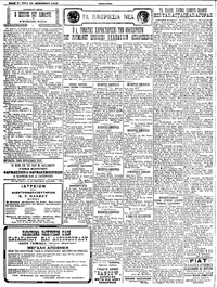 Σελίδα 2 / 4