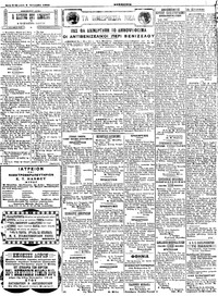 Σελίδα 2 / 4