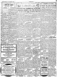 Σελίδα 2 / 4