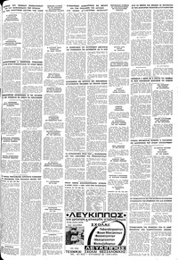 Σελίδα 21 / 22