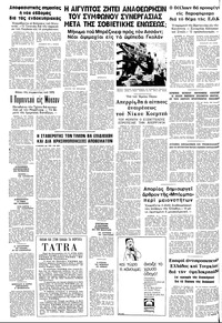 Σελίδα 20 / 20