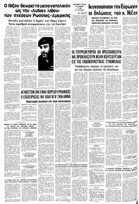 Σελίδα 12 / 12
