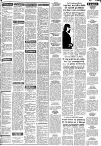 Σελίδα 3 / 8