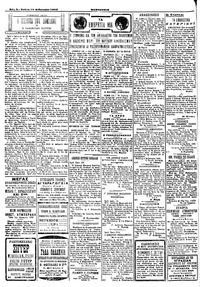 Σελίδα 2 / 4