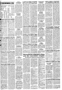 Σελίδα 11 / 12