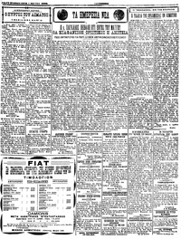 Σελίδα 2 / 4