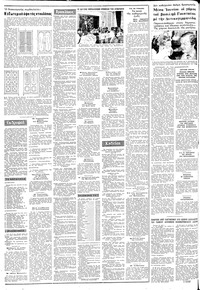 Σελίδα 4 / 20