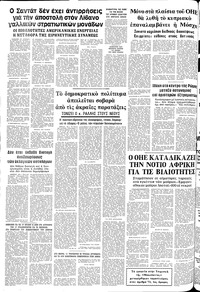 Σελίδα 22 / 22