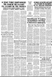 Σελίδα 22 / 22