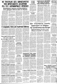 Σελίδα 18 / 18