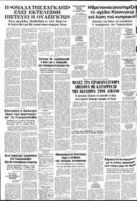 Σελίδα 22 / 22