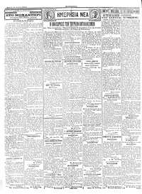 Σελίδα 2 / 4