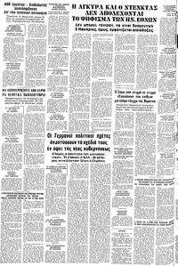 Σελίδα 22 / 22