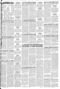 Σελίδα 11 / 12