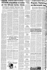 Page 4 / 10