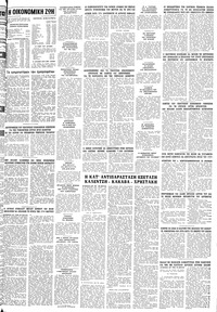 Σελίδα 11 / 12