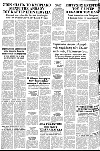 Σελίδα 22 / 22