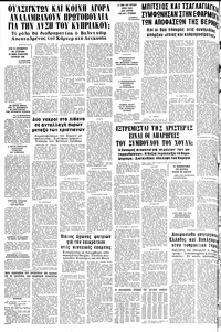 Σελίδα 12 / 12