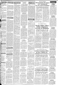Σελίδα 3 / 10
