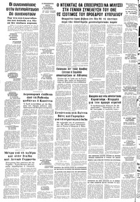 Σελίδα 22 / 22