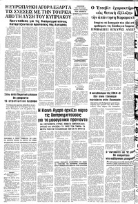 Σελίδα 22 / 22