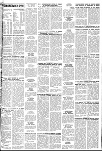 Σελίδα 11 / 12