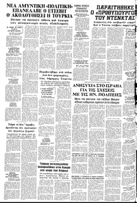 Σελίδα 22 / 22