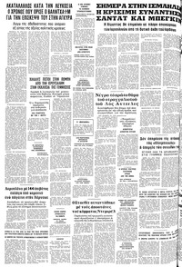 Σελίδα 22 / 22