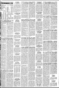 Σελίδα 13 / 14