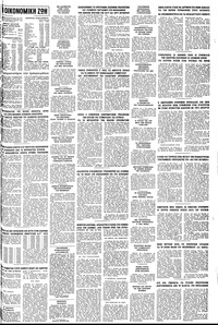 Σελίδα 15 / 16