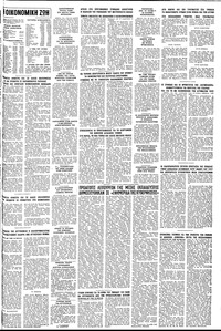 Σελίδα 11 / 12