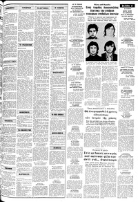 Page 3 / 12