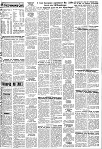 Σελίδα 15 / 16