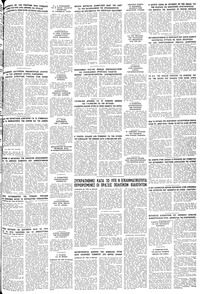 Σελίδα 11 / 12