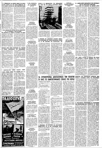 Σελίδα 23 / 24