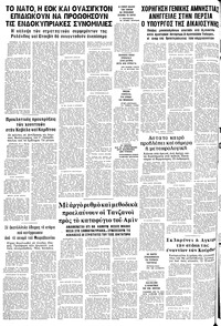 Σελίδα 20 / 20