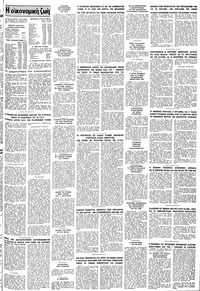 Σελίδα 11 / 12