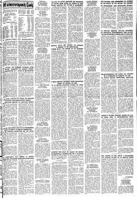 Σελίδα 11 / 12