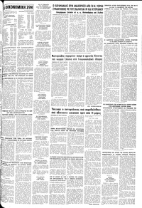 Σελίδα 13 / 14