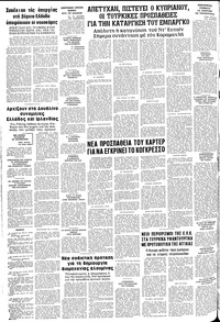 Σελίδα 12 / 12